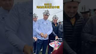 Манас Ниязов #kyrgyzstan