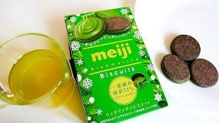 Посылка из Японии. Бисквиты Meiji с зеленым шоколадом ~ Вкусняшки ~