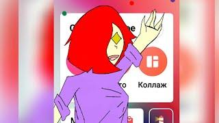 Обновила InShot теперь без водяного знака будет качественный монтаж ждите новые видео чт оп