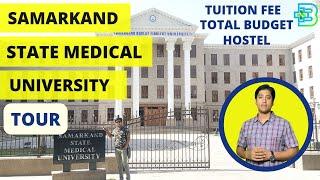 Samarkand State Medical University Tour | Tuition Fee, Hostel, Budget and More | Boson Meditech