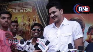 P Se Pyaar F Se Faraar Movie actor Bhavesh kumar makes a special apperance at sangam theater