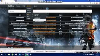 Как играть в Battlefield 3 по сети на пиратке(Ссылки в Описании)