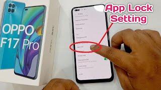 Oppo F17 Pro App Lock Setting | How to use inbuilt application locker