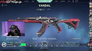 100T Hiko Reacts To The  VALORANT RGX SKIN BUNDLE    Vandal, Frenzy & Melee