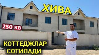 ХИВАДА 250кв КОТТЕДЖЛАР СОТИЛАДИ КЕЛИШИЛГАН НАРХДА 1-августь 2024.г