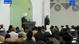 Sindhi Translation: Friday Sermon 6 December 2024