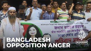 Bangladesh protests: Opposition condemns jail term for BNP leader