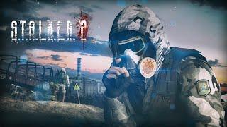 S.T.A.L.K.E.R. 2 В БОЛЬШОЙ БЕДЕ!  РАЗРАБОТЧИКИ СТАЛКЕР 2 СООБЩИЛИ О СЕРЬЕЗНЫХ ПРОБЛЕМАХ !