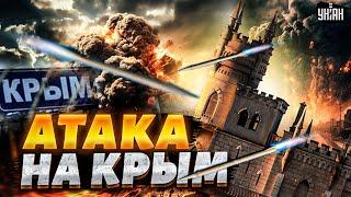 Адские ВЗРЫВЫ: Крым ходит ходуном! Влупили по базам и аэродрому. Первые кадры очевидцев