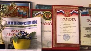 Дагестанский государственный институт народного хозяйства