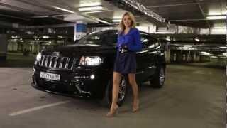 Jeep Grand Cherokee SRT 8: Тест-драйв в программе Москва рулит