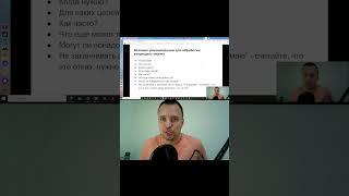 Вы уже заплатили за входящие лиды.  Надо выжимать максимум!
