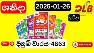 Shanida 4863 ශනිදා 2025-01-26