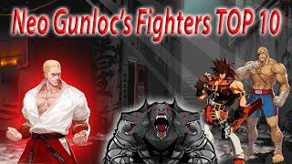 Neo Gunloc's Top 10 Fighting Game Characters /  Channel Trailer