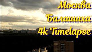 Timelaps на Москву