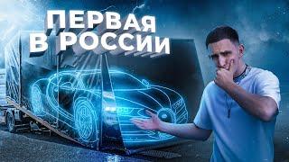 МОЯ НОВАЯ АКУЛА ! ПЕРВАЯ ТАЧКА В РОССИИ !