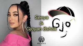 Seeya & Gjoyan Bshtik - Chocolata & Jupa Jupa (AMB 6/8 Armenian Remix)