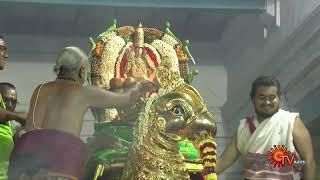 Alaya Vazhipaadu - 20 June 2025 | Sun TV