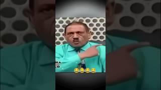 viral funny video  #youtubeshorts #funny #comedy  #short