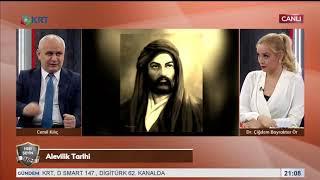Her Şeyin Tarihi - Alevilik Tarihi | Dr. Çiğdem Bayraktar Ör & Cemil Kılıç | 5 Aralık 2019