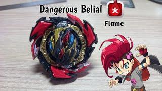 Dangerous Belial от Flame/обзор и битвы/Бейблейд Бёрст/Beyblayde Burst