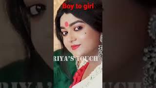 #boytogirl #boywearsarwe #transformation #maletofemaletransition #boywearsareeaftermarriage saree