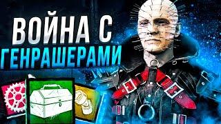 Сможет Ли Сенобит? Dead by Daylight