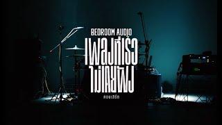 Bedroom Audio - เพลงที่เธอไม่เคยฟังคอนเสิร์ต