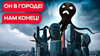 НЕБЕСНЫЙ КРИКУН в моем городе!