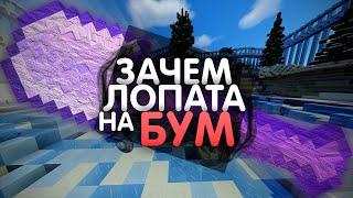  КАК ФАРМИТЬ ОПЫТ НА PRISON? | 13 ШАХТА | ПРИЗОН VIMEWORLD | MINECRAFT