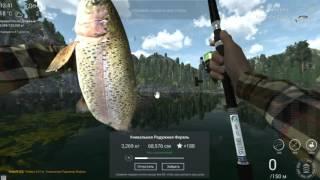 FishingPlanet. Орегон. Уникальная Радужная Форель