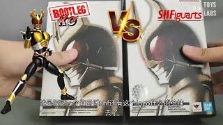 Good Value KO Renewal Version - Bootleg SHF Kamen Rider Agito