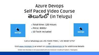 UPDATED Recorded Videos - Azure DevOps (ADVANCED LEVEL) in Telugu - Available NOW for purchase!!