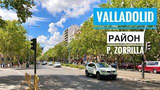 # 251 Вальядолид. Valladolid. Районы Города. P. Zorrilla. Кастилия и Леон. Castilla y Leon