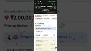 WhtsApp - 9569880208 - 2Crore Live Winning Proof IPL Match in Dream11   #dream11