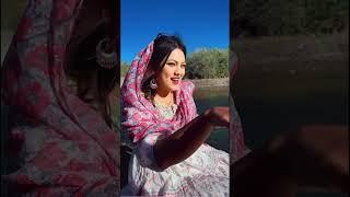 Eid Mubarak