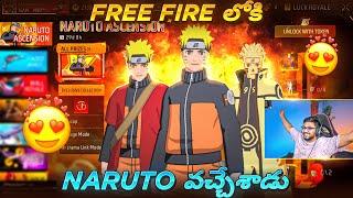 Munna Bhai Spinning New Naruto Bundle Event New FreeFire Event - Free Fire Telugu - MBG ARMY