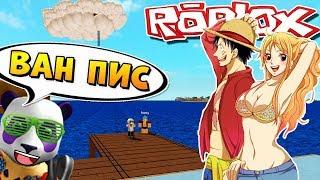 НОВЫЙ ВАН ПИС МИЛЛЕНИУМ  Roblox One Piece Millennium 