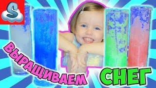 Выращиваем разноцветный снег играем Джелли Бафф Gelli Baff Grow colored snow