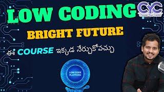 Ashok Dynamics Technologies | Microsoft Dynamics 365 course | Dynamics 365 Training in Hyderabad|CYC