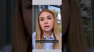 Инвестиции в недвижимость Сочи под сдачу доходная