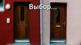 Выбор, который меняет жизнь - Мотивационное видео (Мотивация Х)