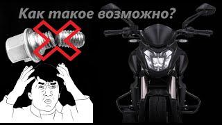 Bajaj dominar 400 вибрации и срыв болтов дуг безопасности