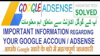 Important Information Regarding Your Google Account | your payments on hold Adsense account Solved