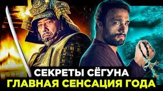 Как устроен главный сериал этого десятилетия?