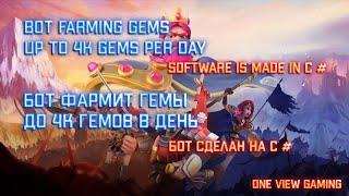 Rise of kingdom bot gems v2.0/ Фарм гемов бот v2.0