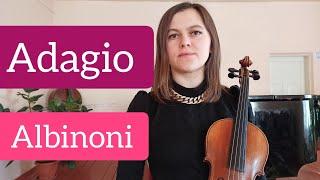 Adagio Albinoni.+НОТИ.