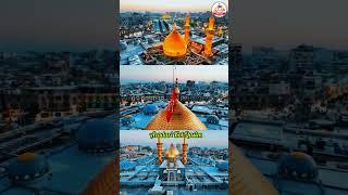 Mera Imam Hussain |Nadeem Sarwar | Viral Video #nadeemsarwar #viralvideo #azadarikotqasim