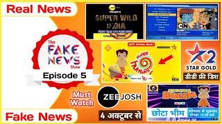 DD Free Dish New Updates Today | The  Fake News Show Episode 5 |