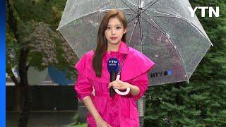 [날씨] 장마 시작부터 폭우...수도권·영서 곳곳 '호우특보' 유지 / YTN